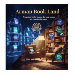 نمایی جذاب از لندینگ پیج آرمان بوک لند و مجموعه بهترین کتاب‌ها با تخفیف ویژه